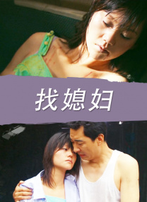 轻轻草福利视频